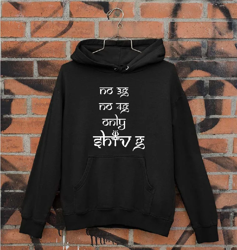 Low Prices graphic hooded sweatshirtMahakal Mahadev Bholenath Shiva Shivji Unisex Hoodie for Men/Women