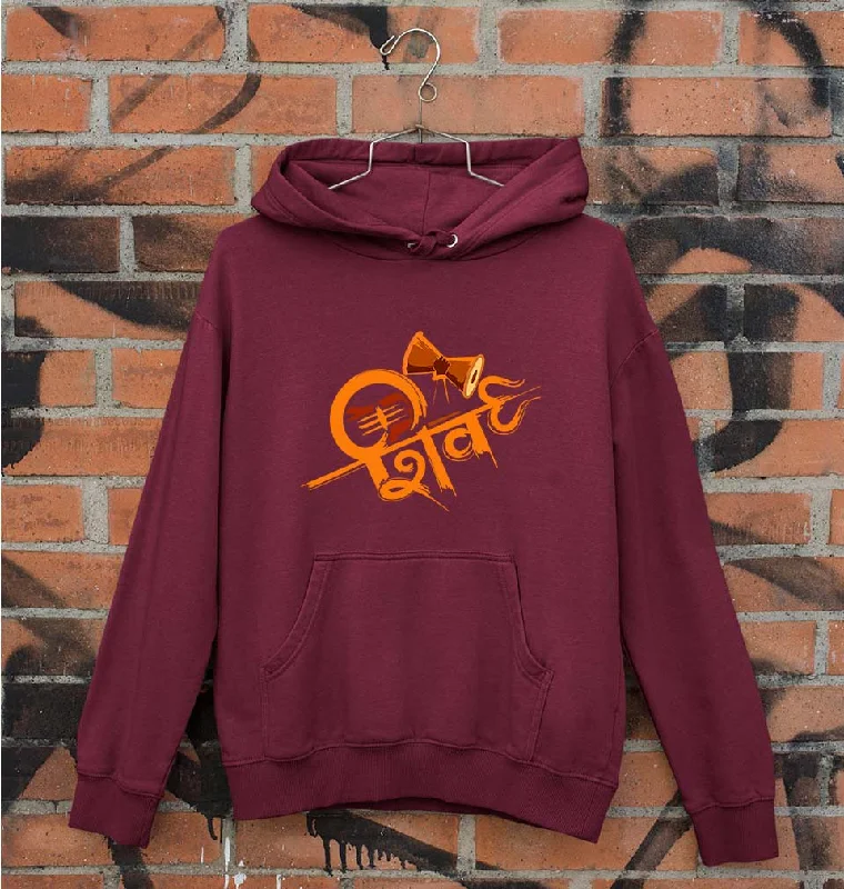 Super Savings versatile hoodieMahakal Mahadev Bholenath Shiva Shivji Unisex Hoodie for Men/Women